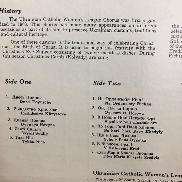 60's/70's "Ukrainian Christmas Carols" Album - Ukrainian Christmas Record Vinyl - Picture 3 of 9